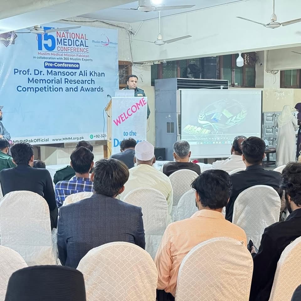 Basic Life Support and First Responder Training in collaboration with Punjab Emergency Service Rescue 1122 and Muslim Medical Mission banner